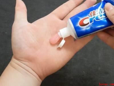 水杯密封圈黑霉擦不掉