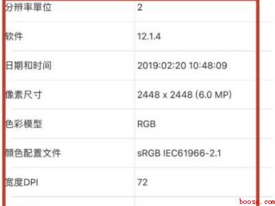 iphone显示照片详细信息