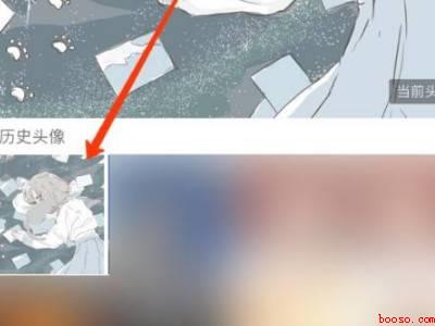 为什么qq头像设置后照片很模糊（演示机型:Iphone 12）