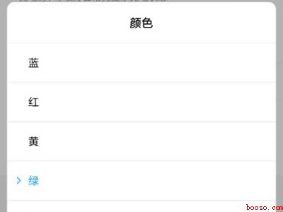 小米呼吸灯在哪里设置