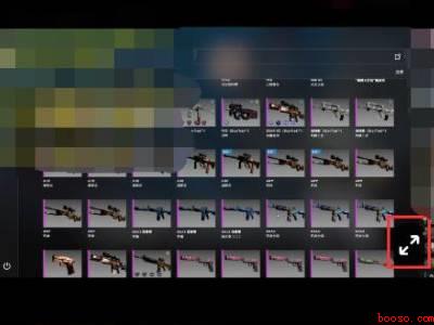 看抖音怎样隐藏屏幕字(演示机型:Iphone 12)