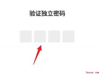 青少年模式监护人怎么取消（演示机型:Iphone 13）