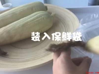 夏天怎么放玉米不生虫