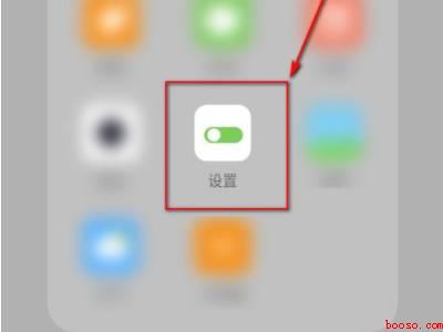 oppo省电模式怎么关（oppo reno 6pro详细操作步骤）