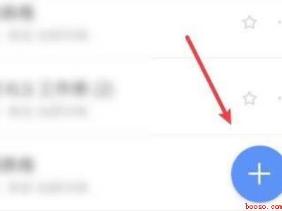 微信金山文档转换成word（演示机型:Iphone 12）