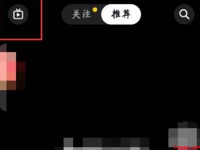 看抖音怎样隐藏屏幕字(演示机型:Iphone 12)