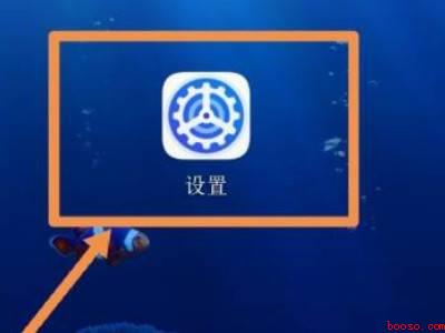 抖音静音了怎么调回来（演示机型:Iphone 12）