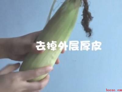 夏天怎么放玉米不生虫