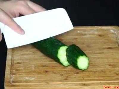 菱形怎么切出来