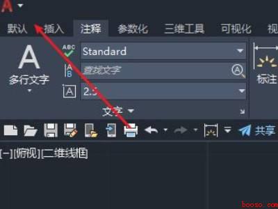 cad制图光标飘动不好定位(华为MateBook X下解决cad制图光标飘动不好定位的具)