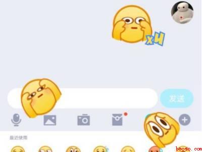 qq怎么关闭弹射表情（演示机型:Iphone 12）