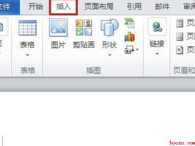 方框里怎么打勾（华为MateBook X中在方框里打勾的具体操作步骤）