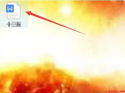 目录后面怎么自动生成页码