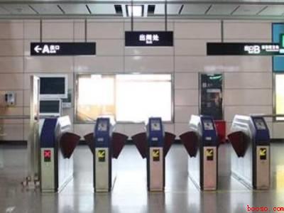 广州地铁怎么坐