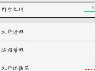 全民k歌本地作品在哪(演示机型:Iphone 13)