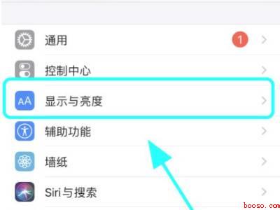 苹果字体怎么加粗