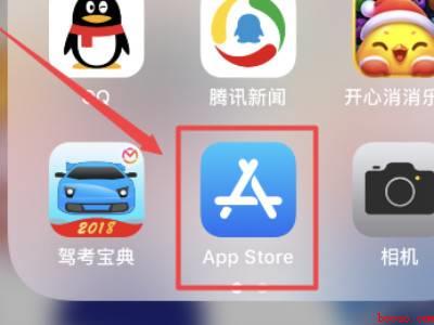 苹果手机抖音版本过低怎么办（演示机型:Iphone 12）