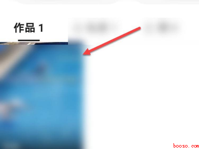 快手作品如何取消24小时可见(演示机型:Iphone 13)