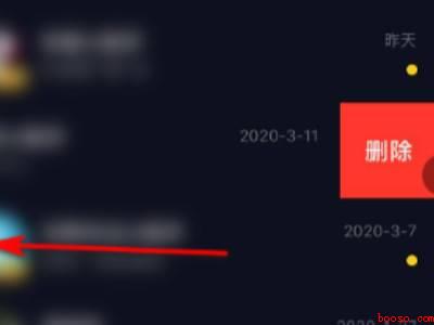抖音@列表里的人怎么删除（演示机型:Iphone 12）