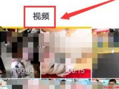 抖音怎么发自己的原声（演示机型:Iphone 12）