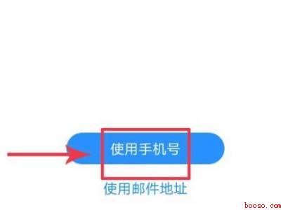 华为手表可以连接其他手机吗