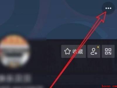抖音怎么取消推送类似的视频（演示机型:Iphone 12）