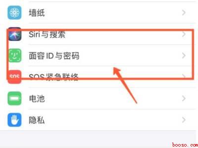 苹果下载东西怎么设置面容