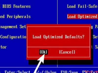 电脑一直进入bios怎么办
