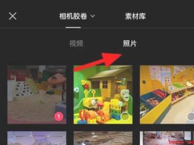 照片配音乐怎么制作的（演示机型:Iphone 12）