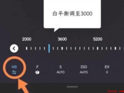 红米k40pro怎么拍月亮专业模式