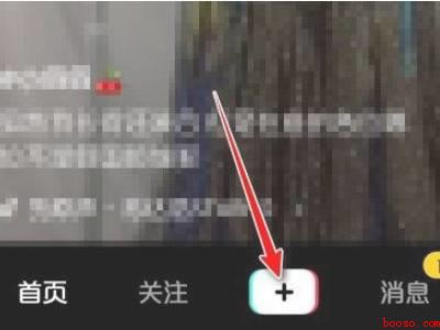 抖音一次可以发几张照片（演示机型:Iphone 12）