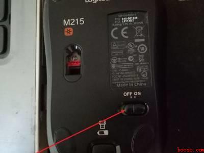 无线鼠标怎么打开开关（无线鼠标怎么打开关的具体操作步骤）