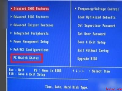 bios设置cpu温度保护