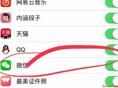 苹果微信按住摄像不了