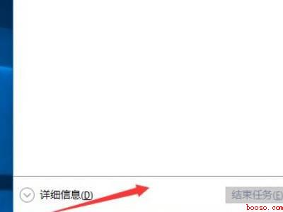 电脑开机自启动软件怎么取消