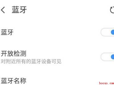 xbox手柄怎么连接手机