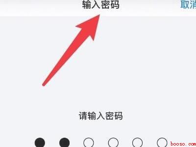 iwatch解锁手机怎么设置（演示机型:Iphone 13）