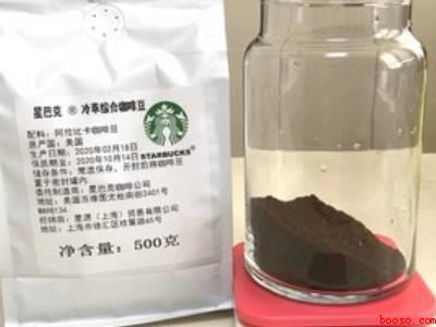 冰咖啡是用冷水冲的吗