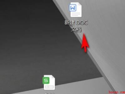 word怎么把第三页移到第二页