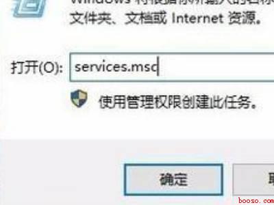 win10网络共享看不到其他电脑（华为MateBook X下解决win10网络共享看不到其他电）