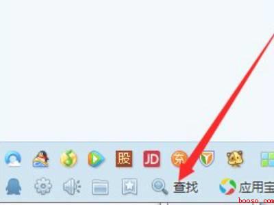 qq拉黑并删除如何恢复（MacBook Pro华为）