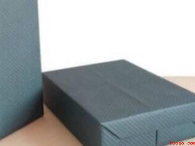 长方形礼盒包装纸包装方法