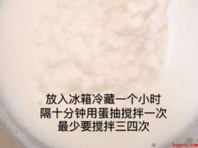 淡奶油怎么做的自制