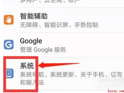微信日期显示设置更改(演示机型:Iphone 13)
