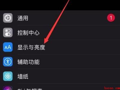 iphone12切换不了深色