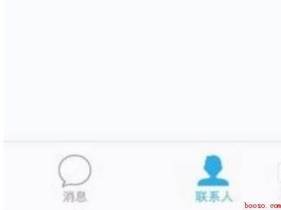qq扫码在哪里（演示机型:Iphone 13）
