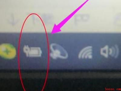 笔记本键盘灯设置在哪里