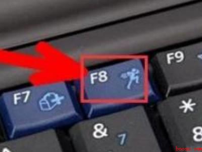 电脑开机出现主板信息进不了系统