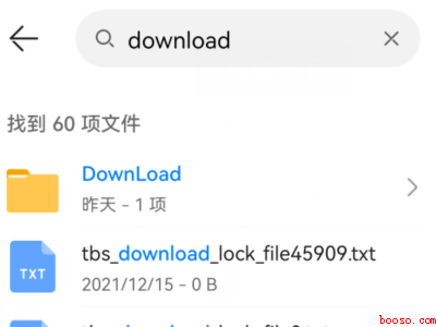 手机酷狗下载的音乐怎么传到u盘