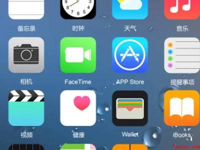 苹果12闹铃声音大小怎么设置